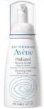 Spumant de corp Avene - Pediatril